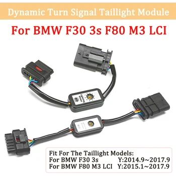 Pár Dynamické Zapnite Indikátor Signálu zadné svetlo Add-on Modul Kábel Drôt Postroj Pre BMW F30 3 F80 M3 LCI Vľavo a Vpravo zadné Svetlo