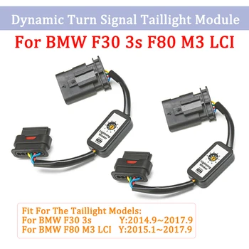 Pár Dynamické Zapnite Indikátor Signálu zadné svetlo Add-on Modul Kábel Drôt Postroj Pre BMW F30 3 F80 M3 LCI Vľavo a Vpravo zadné Svetlo