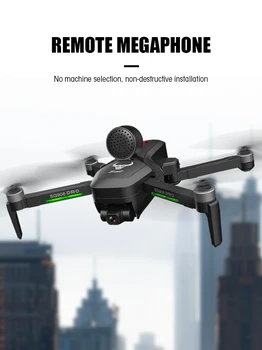 Pôvodné 7.6 V 3600mAh Batérie A Nabíjačky Pre GD91 PRO GPS Drone RC drone Quadcopter náhradných dielov
