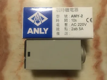 Pôvodné AMY-2 220V 10s Taiwan ANLY relé nové Originálne