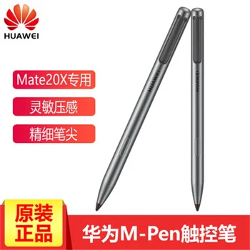 Pôvodné huawei mate20 X pero, multifunkčný štetec MATE20X M-pero pre telefón dotykový displej dotykové pero