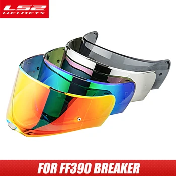Pôvodné LS2 FF390 Statočnú motocyklové prilby clonu extra šošovky black rainbow strieborný objektív len pre LS2 FF390 moto prilby, štít