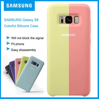 Pôvodné Samsung Galaxy s8 s8plus Hodvábne soft-touch silikónom uzavreté dno prípade plnú ochranu pre Galaxy s8 / 8 + s box