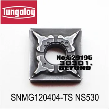 Pôvodné SNMG SNMG1204 SNMG120404-TS SNMG120408-TS NS530 karbidu vložky, Sústruhu Frézy otočením držiaka nástroja cnc stroj
