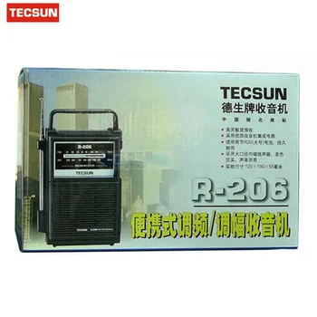 Pôvodné TECSUN R-206 Rádio FM / MW Vysoká Citlivosť Rádio Prijímač, Desheng R206 Digitálny Prijímač Pokles Lodnej dopravy pre starších
