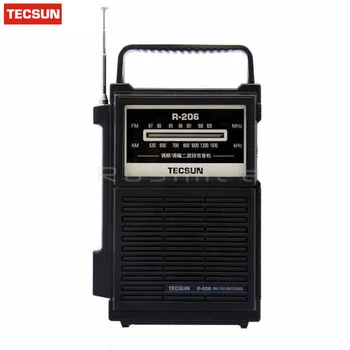 Pôvodné TECSUN R-206 Rádio FM / MW Vysoká Citlivosť Rádio Prijímač, Desheng R206 Digitálny Prijímač Pokles Lodnej dopravy pre starších