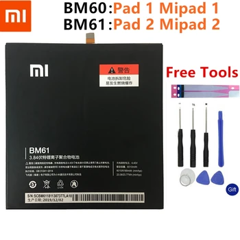 Pôvodný Xiao BM60 BM61 Pre Xiao Pad 1 Mipad 1 A0101 6520mAh Pre Xiao Pad 2 Mipad 2 7.9 palcový A0101 6010mAh Batérie + Nástroje