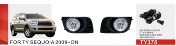 Qirun hmlové svietidlo montáž svetiel+kryty+drôty+prepínač pre Toyota SEQUOIA 2009-NA