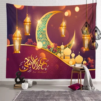 Ramadánu Kareem Gobelín Moon Star Eid Mubarak Náboženstvo Festival Stene Visí Tapisérie pre Obývacia Izba, Spálňa Decor