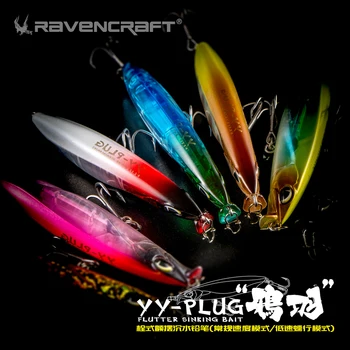Ravencraft YY-PLUG YAYUQIANBI 67mm 8g 10g Flutter-s Ponorené Ceruzka Umelé Nástrahy Plug Návnada