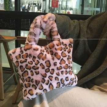 Reťaz veľké plyšové kabelka nový roztomilý módne tašky ramenný Crossbody taška ženy leopard žena taška Messenger taška mäkké teplé kožušiny taška