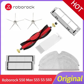 Roborock-accesorios originales S5 Max para S6 S50 S6 MaxV S4 E4, cepillo hlavné desmontable, Cepillo Bočná partes del filtr