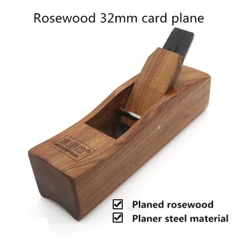 Rosewood Planer AHI202-033-32 Príručka Planer 32 MM Tesárstvo Rovine Tesár Nástroje Nástroje Tesár