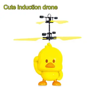 Roztomilý Mini Drone Strane Indukčné Lietania žltá kačička Zábavné Hračky RC Vrtuľník, Lietadlo Pre Dieťa Hračky súčasný Dar Lietania Hračky
