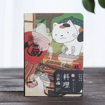 Roztomilý Tvorivé Japonský Mačka Notebook Plánovač Programu Denník Pevný Kryt Ročné, Mesačné Plánovanie Prác Vestník Notebook Denné Poznámky