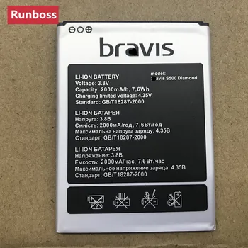 Runboss Pôvodnú Kvalitu Batérie pre Bravis S500 Diamond 2000mAh