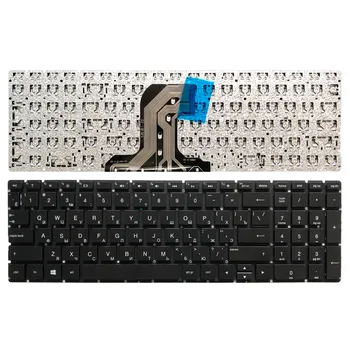 Ruská klávesnica Pre notebook HP 15-ba 15-ba000 15-15-ba100 15-bd 15-bd000 15-bd100 15-bf 15-bf000 RU čierna klávesnica bez rámu