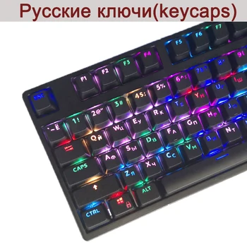 Ruský/English Languag PBT Keycaps Škálu Farebných Možností Pre Cherry MX Mechanické Klávesu Spp Prepínače 104 Keyscaps