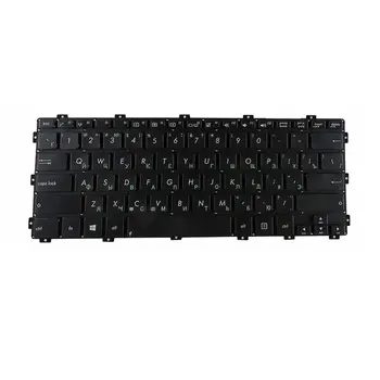 Ruský notebook RU klávesnica pre Asus X Series X301 X301A X301E X301EB X301K X301S X301U F301 F301A S301 S301A klávesnica čierna