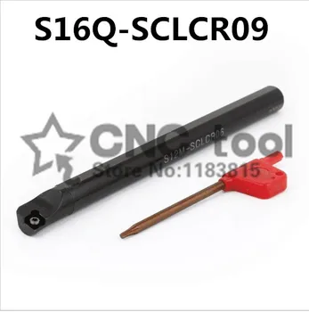 S16Q-SCLCR09/ S16Q-SCLCL09 Nudné Bar,Vnútorný otáčania nástroja,SCLCR/L CNC sústruženie držiaka nástroja,Sústruh rezný nástroj,pre CCMT060204/08