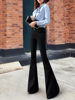 Saliency Čierna vysoký pás bootcut jeans dámske jeseň retro slim zoštíhľujúce nohavice jednoduché breasted prikryť micro-horela nohavice
