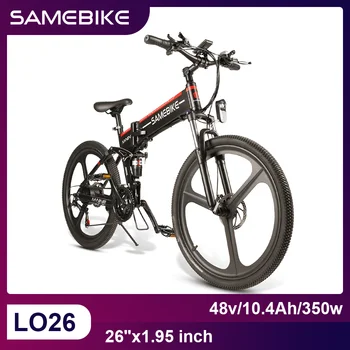 Samebike LO26 350W striedavé 48V 10Ah Elektrický Bicykel 26-Palcový Lítiové Batérie, Conjoined Rim Skladacie Horské E-bike