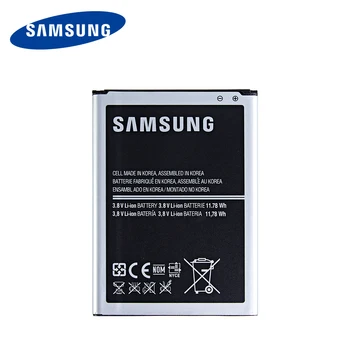 SAMSUNG Pôvodnej EB595675LU EB595675LA 3100mAh batérie Pre Samsung Galaxy Note 2 N7108 N7108D N7105 N7100 N7102 N719 T889 i605