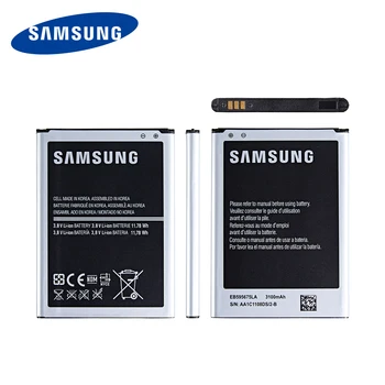 SAMSUNG Pôvodnej EB595675LU EB595675LA 3100mAh batérie Pre Samsung Galaxy Note 2 N7108 N7108D N7105 N7100 N7102 N719 T889 i605