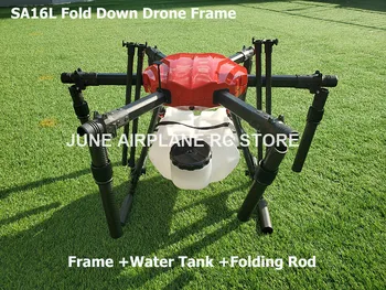 Sanmoo 16 L Poľnohospodárskej sprej drone rám 1628mm wheelbase16L/KG nádrž na vodu, šesť os 16kg drone rám