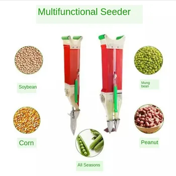 Seeder Kukurica, Arašidy Sóje Mung Bean Osiva Artefaktov Prenosné Ručné Seeder Hnojivo Nástroj