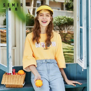 SEMIR T-shirts ženy 2020 jar nový trend voľné bavlna klesnutie t shirt daisy topy módne oblečenie pre ženy
