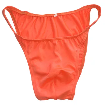 Sexy Mužov Nohavičky Pevné Prekladané Spodky Pánske Cueca Bikini String Úzke Lesklé Plavky Textílie Gay Mužov Bielizeň