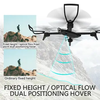 SG106 RC Drone 4K HD Kamera FPV WiFi 3D Koľajových Gestami Dlho Flytime Quadcopter Vrtuľník Hračiek, Optická Prietok Polohy
