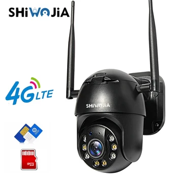SHIWOJIA IP Kamera 4G SIM Karty Wifi 4X Digitálny Zoom PTZ kamerový Black Dome Bezdrôtový GSM Bezpečnostné Vonkajšie P2P SD Kartu