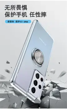 Shockproof Nárazníka obal Pre Samsung Galaxy S21 S 21 Ultra Priehľadná Magnetický Krúžok Držiak Kryt pre Galaxy S21 Plus Stojan Etui