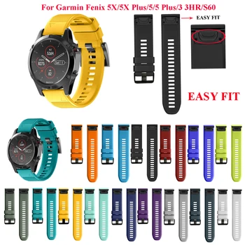 Silikónové Watchband Wriststrap pre Garmin Fenix 5X Fenix3 3-LR Fenix 5 Plus S60 MK1 Sledovať Easyfit Nahradenie 22/26 mm Watchbands