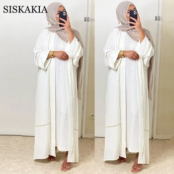 Siskakia Eid Ramadánu Módne Moslimských Dubaj Kimomo Abaya pre Ženy arabčina turecký Cardigan Župan Islamské Oblečenie na Jar 2021 Nové