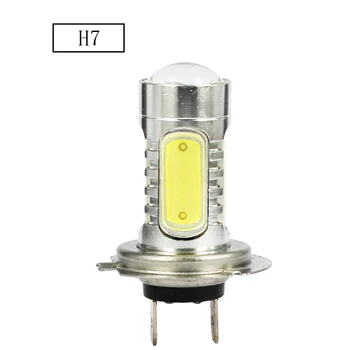 SKYJOYCE 2KS LED Žiarovka H11 led Žltá Hmla lampa LED 9005 HB3 super svetlé auto svetlá H4 H16 H1 H3 H7 880/1 7.5 W COB led žiarovka