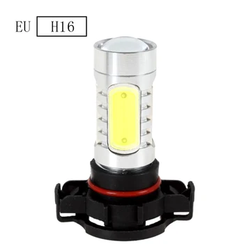 SKYJOYCE 2KS LED Žiarovka H11 led Žltá Hmla lampa LED 9005 HB3 super svetlé auto svetlá H4 H16 H1 H3 H7 880/1 7.5 W COB led žiarovka