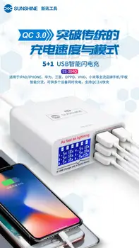 Slniečko SS-304Q 6 USB, smart bezplatnú technickú podporu QC 3.0 rýchle nabitie Platné pre IPAD/iPhone Huawei, Samsung, OPPO, vivo, Mi , atď.