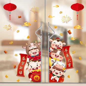 Slávnostné Čínsky Nový Rok Rez Papiera Stenu, Nálepky Okna Triedy Dvere Odtlačkový Nástenná Maľba Domov Jarný Festival Dekorácie Plagáty
