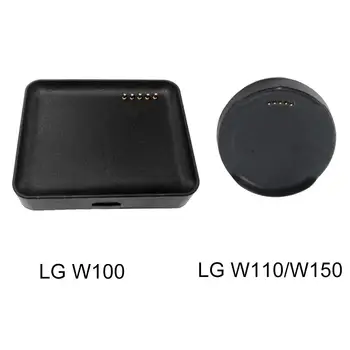 Smart Hodinky Nabíjací Adaptér USB Nabíjací Kábel, Držiak Adaptér pre LG G Sledovať W100 / W110 / W150