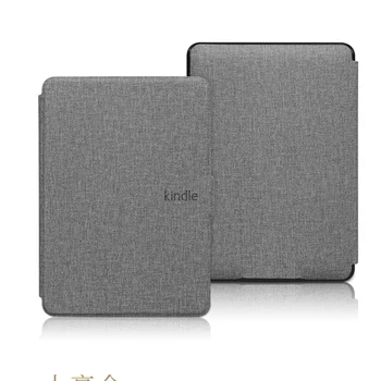 Smart Slim Magnetické Skladacie Prípade Kindle Paperwhite 1 2 3 Kryt Plášťa Chránič Prípade Kindle 958