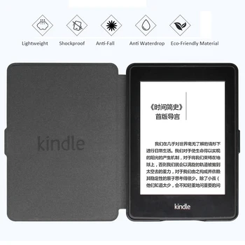 Smart Slim Magnetické Skladacie Prípade Kindle Paperwhite 1 2 3 Kryt Plášťa Chránič Prípade Kindle 958