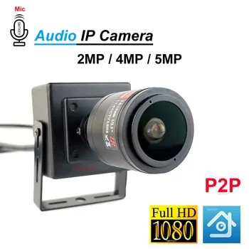 SMTKEY Audio mic Onivf POE alebo 12V IP Kamera 1080P 2MP 4MP 5MP Metal Box 2.8-12 mm Manuálne ostrenie objektívu IP sieťová Kamera