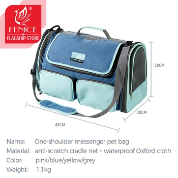 Soft-stranný Dopravcov Prenosné Pet Bag Blue/Yellow Dog Tašky Mačka Dopravcu Odchádzajúce Cestovné Priedušná domáce Zvieratá Kabelka