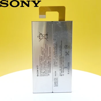 Sony Xperia XA1 Ultra XA1U C7 G3226 G3221 G3212 G3223 Telefón Originálne 2700mA LIP1641ERPXC Batérie +Sledovacie Číslo