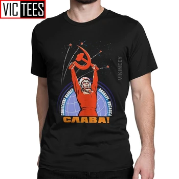 Sovietska Propaganda Jurij Gagarin, Sovietsky Zväz Mužov Tričko Komunistického Zssr Kamarátov, Rusko Tričko Bavlna