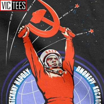 Sovietska Propaganda Jurij Gagarin, Sovietsky Zväz Mužov Tričko Komunistického Zssr Kamarátov, Rusko Tričko Bavlna