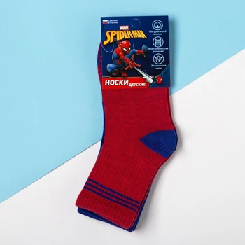 Spiderman Ponožka Sada 2 Páry, Červená / Modrá